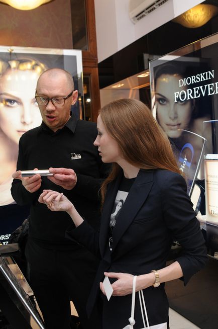 Макіяж з палеткой з колекції dior anselm reyle, beauty insider