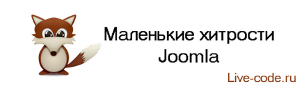 Trükkök a joomla (trükkök) Trükkök a joomla