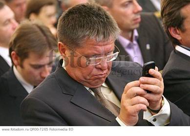 Mikhail Zadornov - blogarchívumban bizalmas adatokat a Gazdaságfejlesztési Minisztérium, illetve részt vesz a munkában, mint (Michael) Mikhail Zadornov - blogarchívumban bizalmas adatokat a Gazdaságfejlesztési Minisztérium, illetve részt vesz a munkában, mint