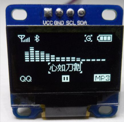 OLED monokróm grafikus kijelző Arduino