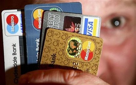 Frauda cu carduri bancare