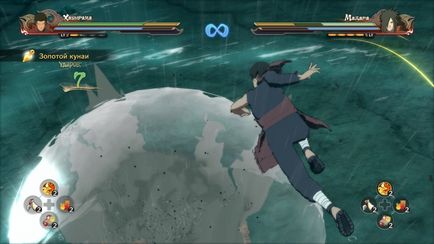 Naruto shippuden ultimate ninja storm 4