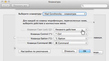 Testre szabható caps lock OS X-