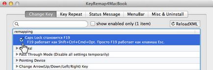 Налаштовуємо клавішу caps lock в os x