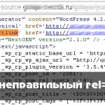 Налаштувати 301 редирект для wordpress