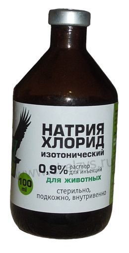 Clorură de sodiu 0, 9% izotonică, compania - chelyabinskskoovetsnab - veterinar calitativ