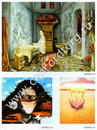 Stretch tavan catalog cataloage de fantezie, abstractizare, suprarealism (Sankt-Petersburg)