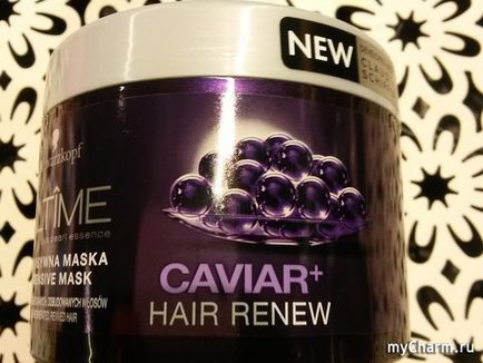 Nova09 îngrijirea intensă a părului meu de primăvară, ultimul grup de coafuri și îngrijirea părului