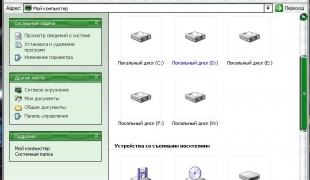 Mergeți fișierele dvd într-un fișier