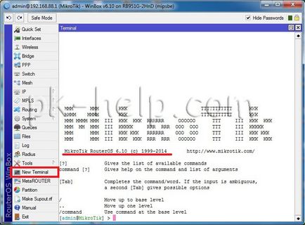 Actualizare firmware serie mikrotik rb7xx, seria rb9xx