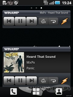 Prezentare generală a playerului audio winamp