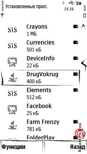 Prezentare generală a programului