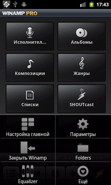 Áttekintés winamp android