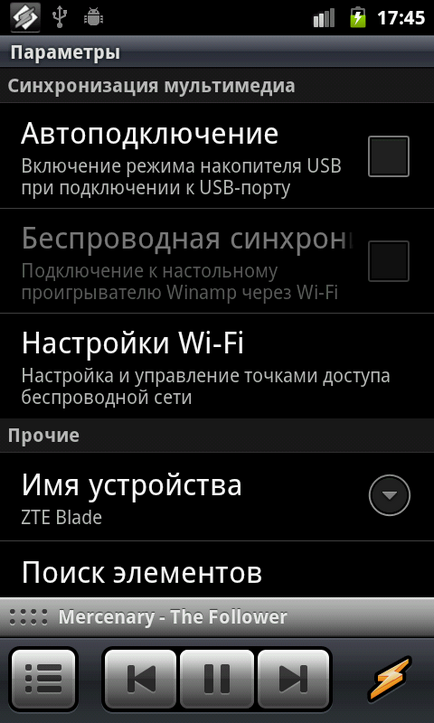 Revizuire Winamp pentru Android