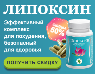 Очищаюча детокс дієта для схуднення за 7 днів відгуки, результати і меню системи detox для зниження