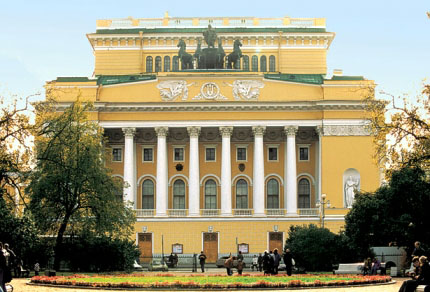Despre St Petersburg - Catedrala Sf. Isaac