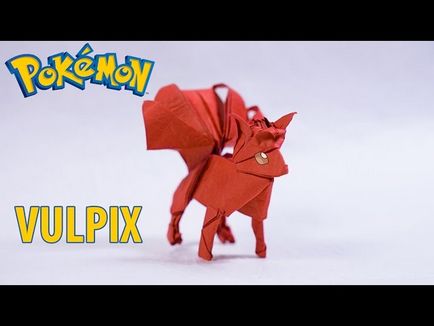 оригами Pokemon