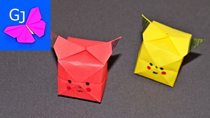 origami Pokemon