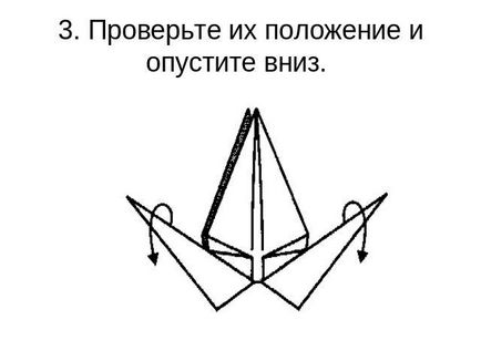 Орігамі журавлик японський - орігамі журавлик схема - орігамі з паперу