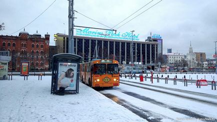 Осіння поїздка на аракульскій Шихан