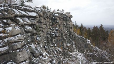 Осіння поїздка на аракульскій Шихан