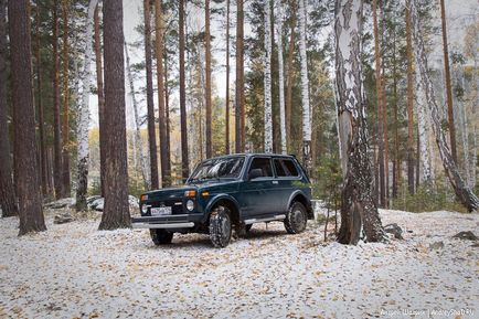 Осіння поїздка на аракульскій Шихан