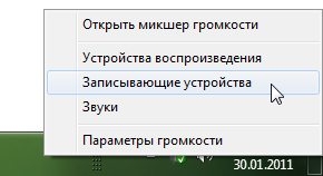 Elementele de bază ale muncii cu îndrăzneală - blogul meu de software