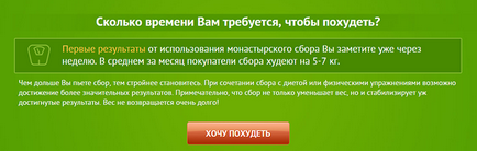 Maradványokról menet (blog) maradványai menet