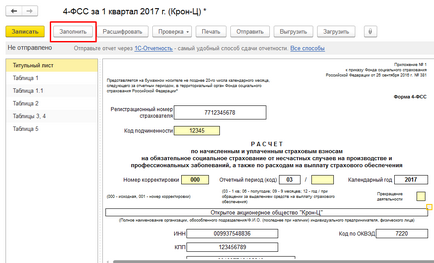 Jelentése 4-FSS 2017-1C, utasítások, szakmai cikkeket