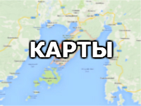 Відпочинок на озері ханко приморський край, Примор'я 2017 ціни, відгуки, фото