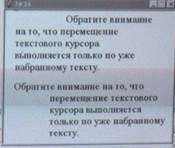 Відповідь панелі інструментів, кнопки