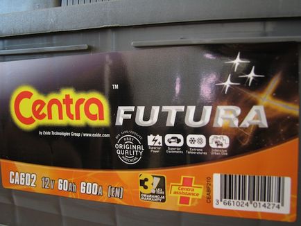 Відгук про акумулятор centra futura ca602 - перевірений часом, зроби сам на