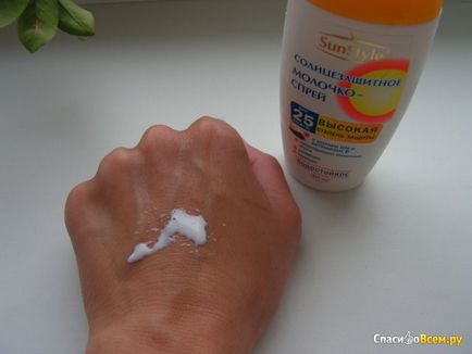 Feedback asupra sunscreen spf 25 ulei de spray cu ulei de shea si vitamina e de protectie