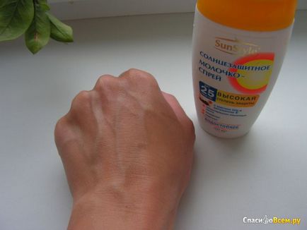 Vélemények a naptej spray-Sunstyle SPF 25 shea vaj és E-vitamin védelmet