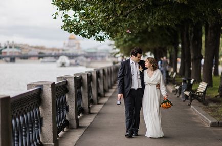Gorkij Park - esküvői fotózásra, és egy séta a moszkvai