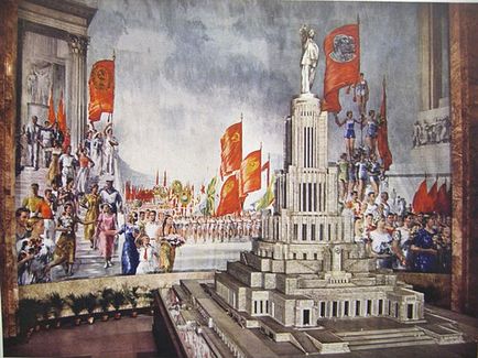 Pavilionul URSS la Expoziția Mondială din 1939