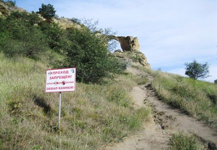 Trecătoarea Gumbashi, cascadele de miere