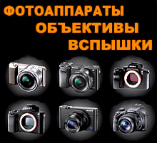 Плагін lucisart 3 ed se for adobe photoshop (російська версія) - все для фотошопа