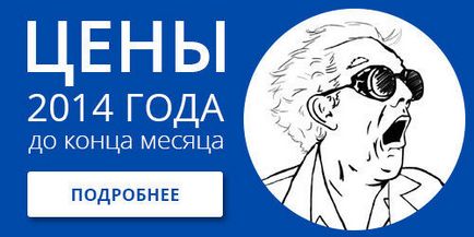 Пластикові пам'ятники на могилу - від руб