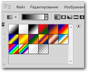 Плавний перехід кольорового зображення в чорно-біле