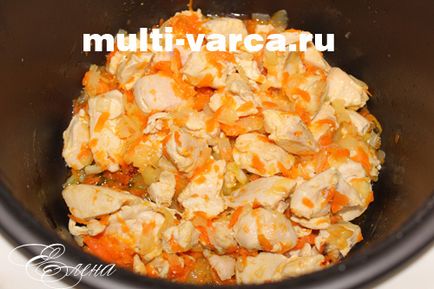 Bulgur Pilaf csirkét multivarka