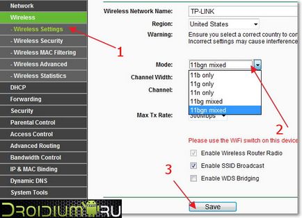 Чому телефон zte blade не вдається з'єднатися з wifi