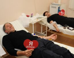 Donator onorific al Rusiei cum să devină un donator de sânge regulat și ce privilegii sunt oferite