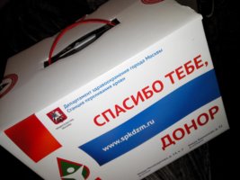 Tiszteletbeli donor Oroszország egyre rendszeres véradó, és milyen jogosultságokat kapnak