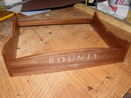 Jelentése: „Bounty», TOPdesk