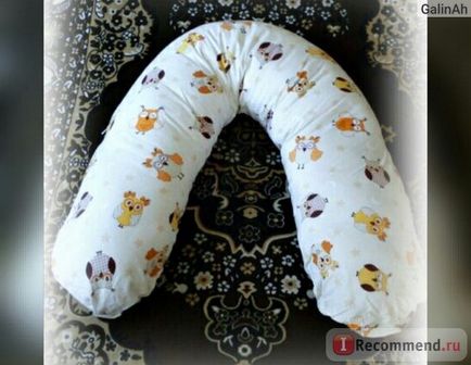 Подушка для вагітних і годування спеціальний текстиль бумеранг - «подушка для вагітних і