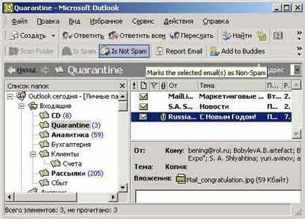 Sfaturi pentru Outlook ms