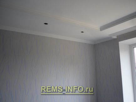 Plafonul în bucătărie de ghips-carton - facem reparații în bucătăria noastră mică cu mâinile noastre (proprii) Plafonul în bucătăria de ghips-carton - facem reparații în bucătăria noastră mică cu mâinile noastre