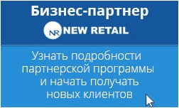 Oportunități extraordinare de promovare în rețelele sociale, pe care le ignoră cumva - noul retail