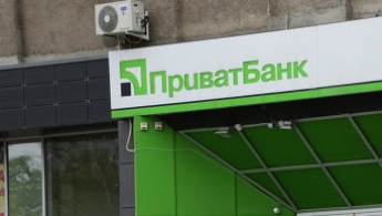 Privatbank ia spus cui este necesar să înlocuiască cardurile